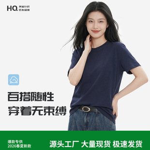 230g���޶����ļ���ɫT����Ů�ٴ��¿�A�I�����n�����°�����