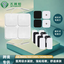 羳Ɵo늘OƬĦNƬճ֧ ODM/OEM