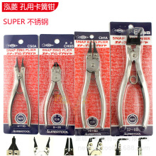 �����Q���S�ÿ�Ѩ��Ȧ�Q��ֱ�^�����Q���΢�Ͳ��P䓼��^