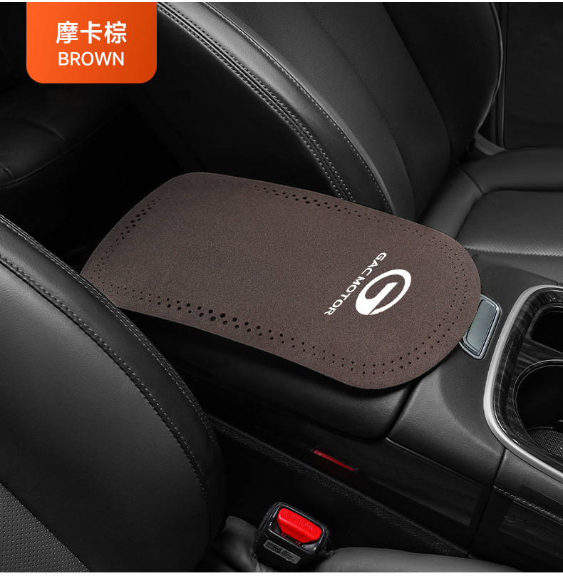 Suitable for GAC Chuanqi Shadow Cool M8 M6 GS8 GS4 E9 Shadow Leopard Car Armrest Box Pad suede Anti-slip Pad
