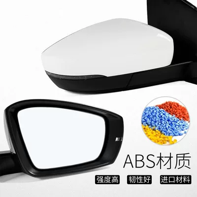 Suitable for Volkswagen Polo Models Rear mirror/rearview mirror assembly