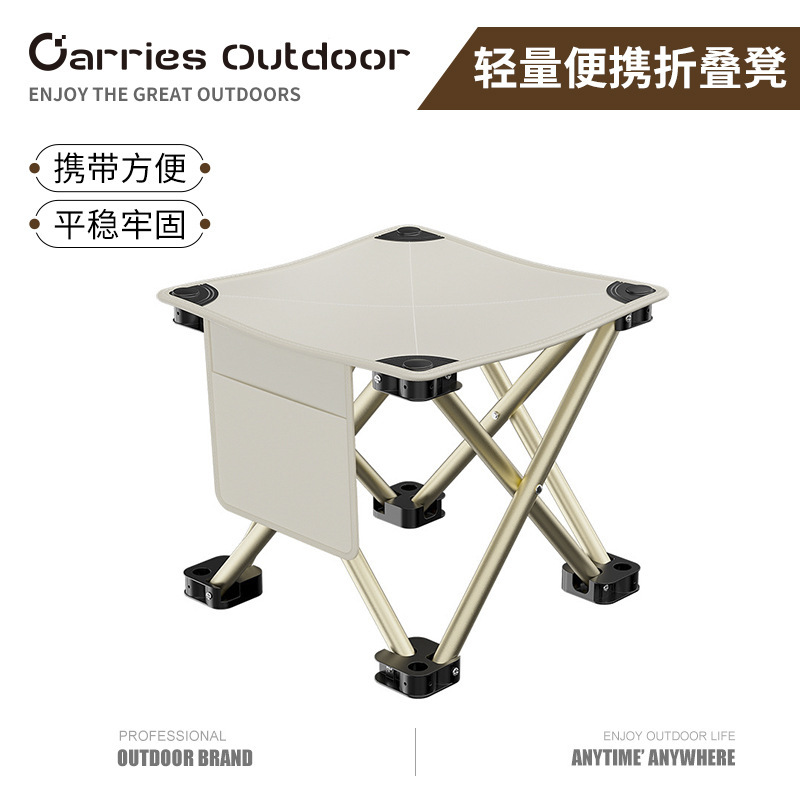 Outdoor Picnic Folding Stool Portable Lightweight Fishing Chair Folding Chair Camping Chair Stool Camping