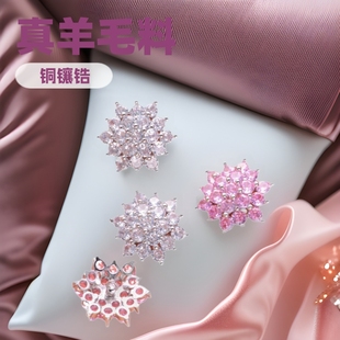 �ߙn�¿��~��ʯ�~������ëƤ�ݰٴ���b�bۿ�DIY�ֿp���o��