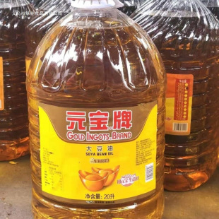 20Ԫ��LԪ���b��ɫ����10���������l��ը���ͼ�ը���������