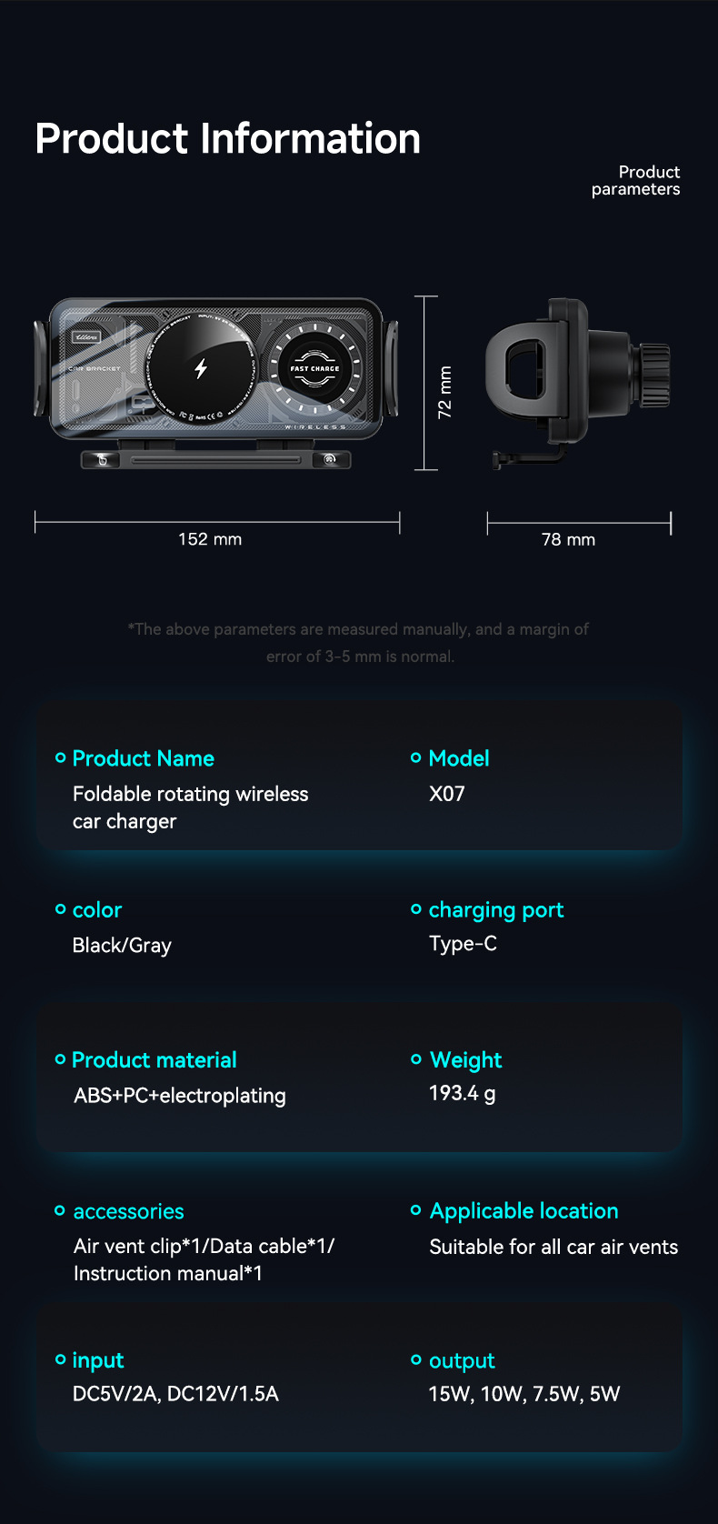 Car Mount Wireless Charger Suitable for Huawei and Samsung Phones with Foldable Screens, Dedicated Rotating Navigation Magnetic Mount