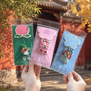 ����o�����S������ƽ�������С�Y�����������ҷ���ƽ������