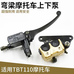 Ħ��܇TBT110���x�ϱ� �Ƅ��ͱ� ǰ�x�� �±� �̈́x���m���̩����