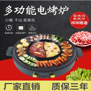 �W�t��偟���һ�w偶๦�ܼ����nʽ늿��P�̿��������偿���C
