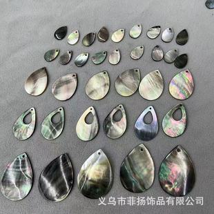 �ؐ�����lؐ ˮ���Άο�ؐ��DIY���������Ʒ������l