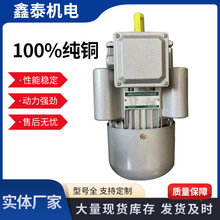 Դ�^�S��220V��헮���늙C �ͱ� �a�ز�ˮ�� ���Æ��ஐ��늙C