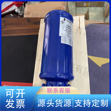 R404A���r18.6�������ͷ��x��S-5292 6Ӣ���⏽25�����͉�