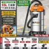 9900W, high power