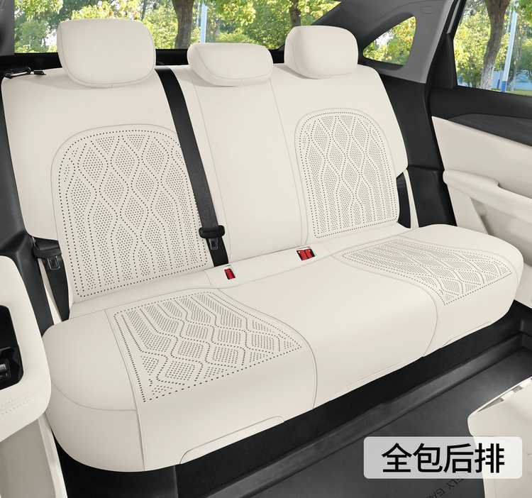 Galaxy A7 Special Car Seat Cushion, All-Season Universal Suede Leather Saddle Pad, Full-Cover Seat Cover, Breathable Seat Cushion, Seat Cover