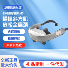 SKG�i׵��Ħ�����i��Ħ�x�����������б�������Ӱ�����������H5