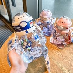 Children's Water Cup School Exclusive Cute Summer Kindergarten Straw Cup for Boys Elementary Students Anti-Fall Plastic Water Bottle