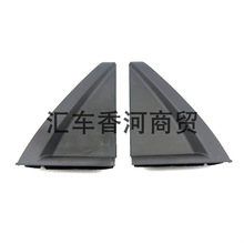 83830-1F001,83840-1F001���Ǵ��ΰ��������ִ����Ǻ�ϵ����