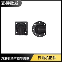 ���Ͱl�әC���GX160/390�D���� 168F 170/177/188F����������