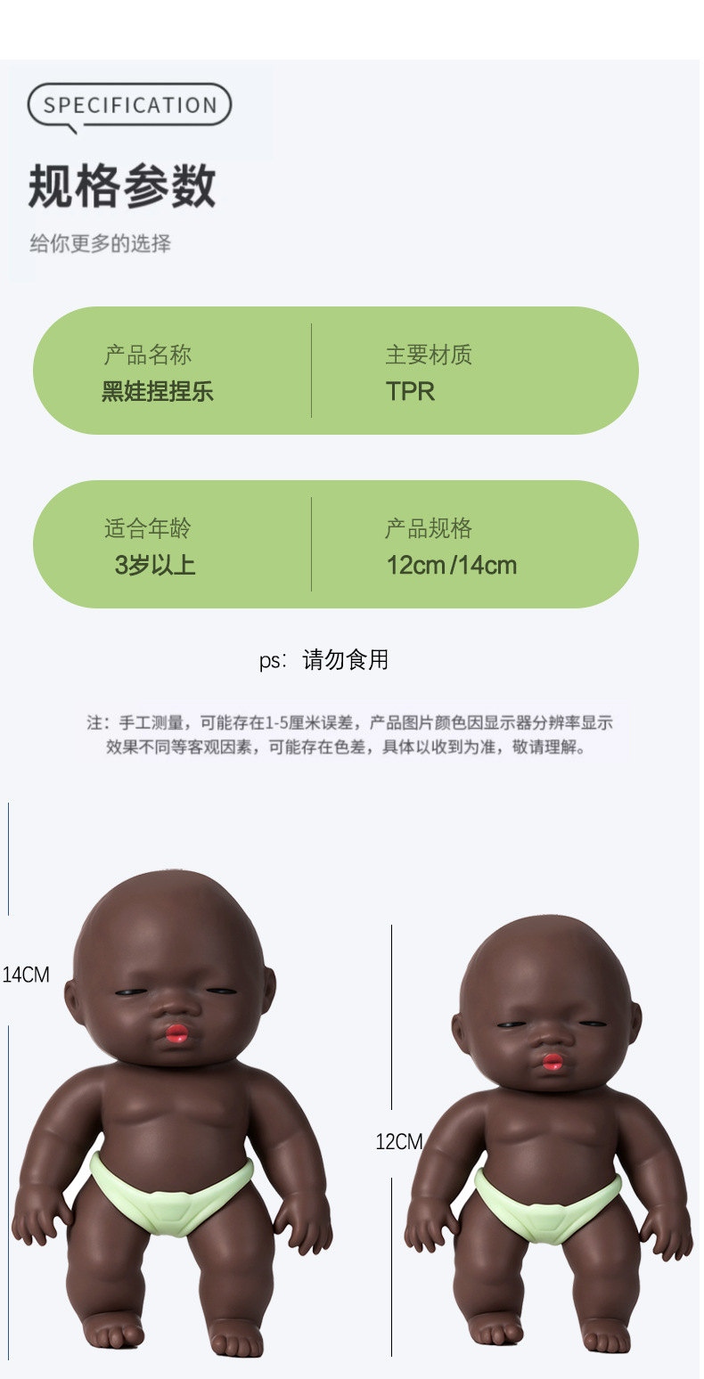 黑娃_04.jpg