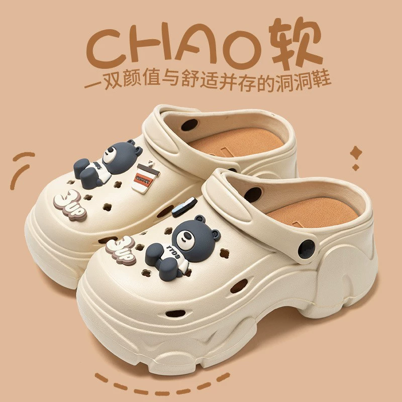 Толстоножные туфли EVA пещерные женские 2024 новый сетчатый красный увеличен летом носить милые пляжные баотоу холодные тапочки