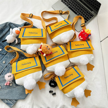 ���l�¿�Ů����ϵ����ײɫ�μ�б����W�t��������ͯ������