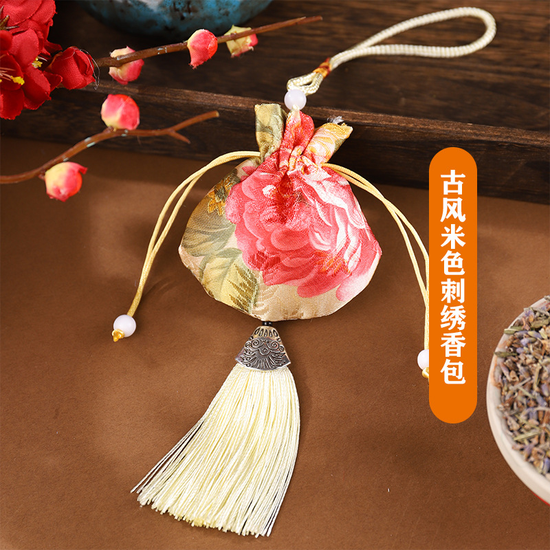 Dragon Boat Festival Bolsita Bolsita Estilo antiguo Bolsita repelente de mosquitos Bolso Bolsa vacía Bolsa de incienso Colgante de coche Colgante de coche
