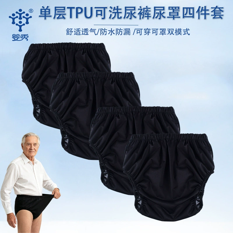 Товар