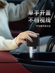 T9J5批發速開雙層茶水分離玻璃杯男士女便攜隔熱泡茶杯個人專用水