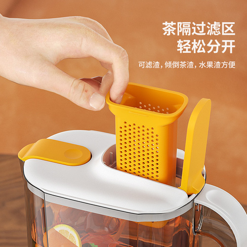Japanese household cold kettle set high temperature resistant teapot juice drink bucket plastic tie pot large capacity cold kettle