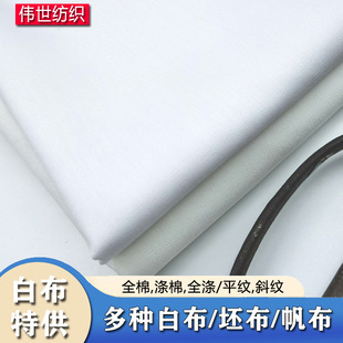 tc8854���޾������鷫ƽ�y�ײ�ƥ�Ĵ_�����b�ڴ������r���������l