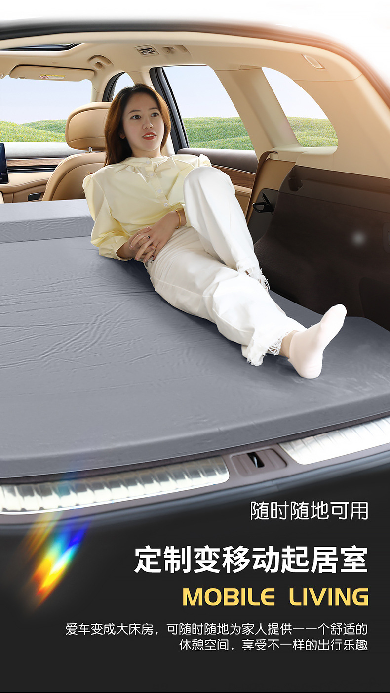 Xiaomi Su7/Yu7 Car Automatic Inflatable Mattress, Car Suv Trunk Sleeping Pad, Travel Bed, Camping Essential