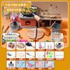 26-piece large pot stove set [high-quality pots] (e-commerce box)
