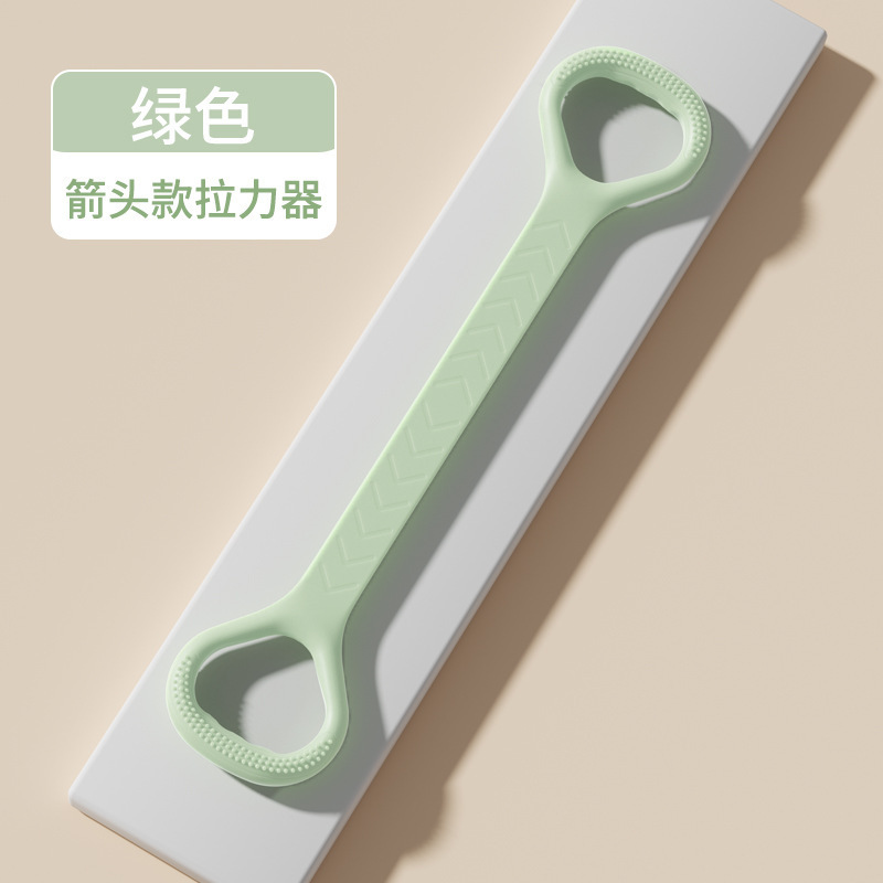肩を広げて背中を美しくする8の字テンションロープ、家庭用フィットネス女性用高弾性シリコン8の字テンションロープ、テンションロープ|undefined