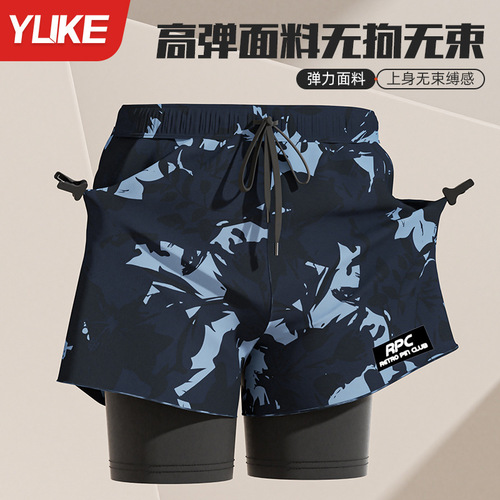 Adult double-layer swimming trunks men's boxer five-section swimsuit anti-embarrassment new professional beach adult swimming equipment