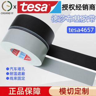 ��ɯtesa4657�����z����ճ��܇�¿ׇ����ڱΌ���������B���ù̶�