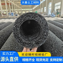 厂家现货圆形矩形内支撑30-400mm乱丝渗水管 塑料盲沟透水盲管
