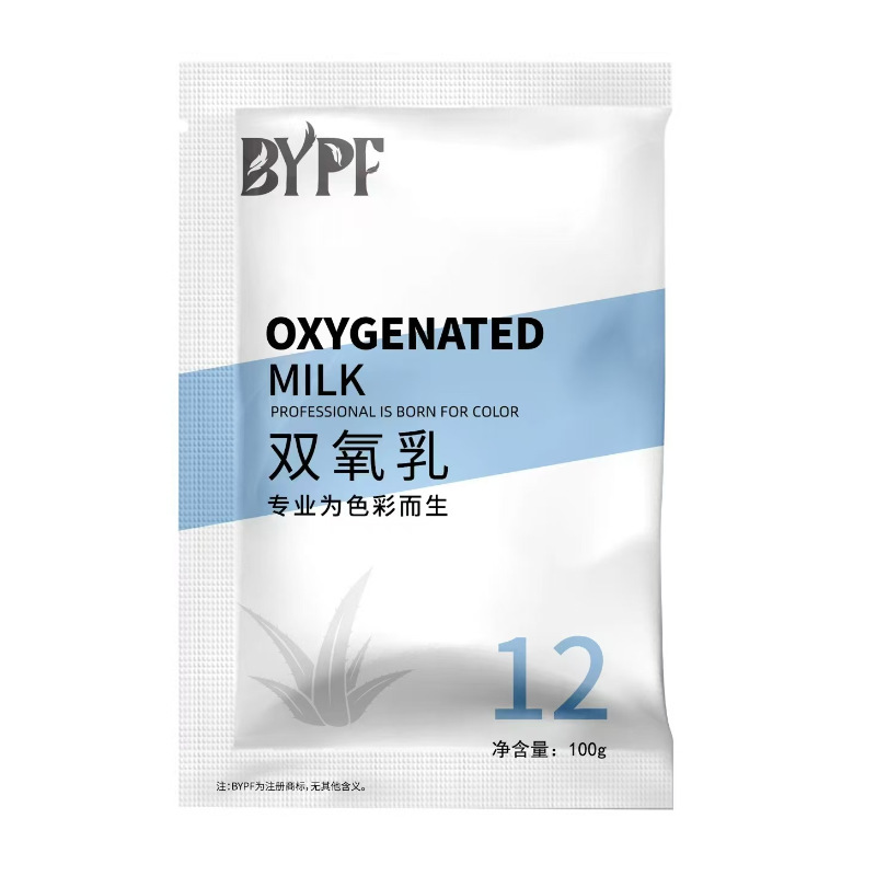 染毛剤過酸化水素ミルク小ボトル袋入り過酸化水素ミルクは頭皮を刺激しません 6912 度理髪用品家庭用 100 ミリリットル|undefined