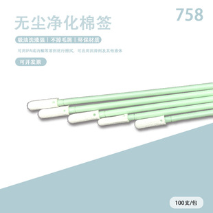 758�޺�70mm�o�m�޺��G�U�����޺��o�m���坍�����o늟o��