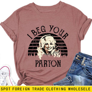 ���R�d����վ���eT��Ůi beg your parton�r�ЈA�I����ٴ���|��