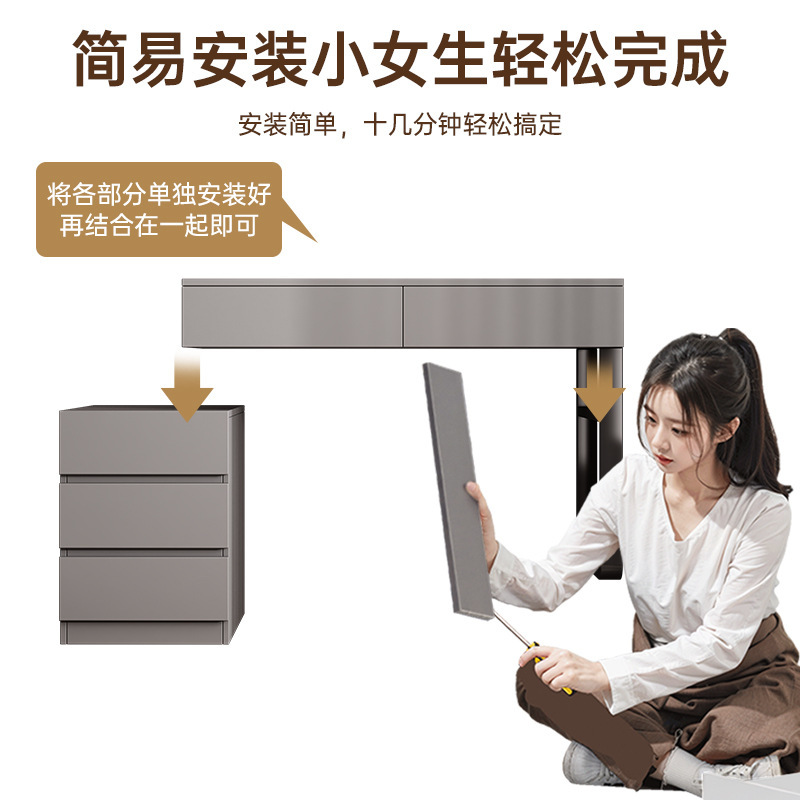 梳妆台卧室2025新款现代简约斗柜收纳柜一体意式主卧转角化妆桌子|undefined