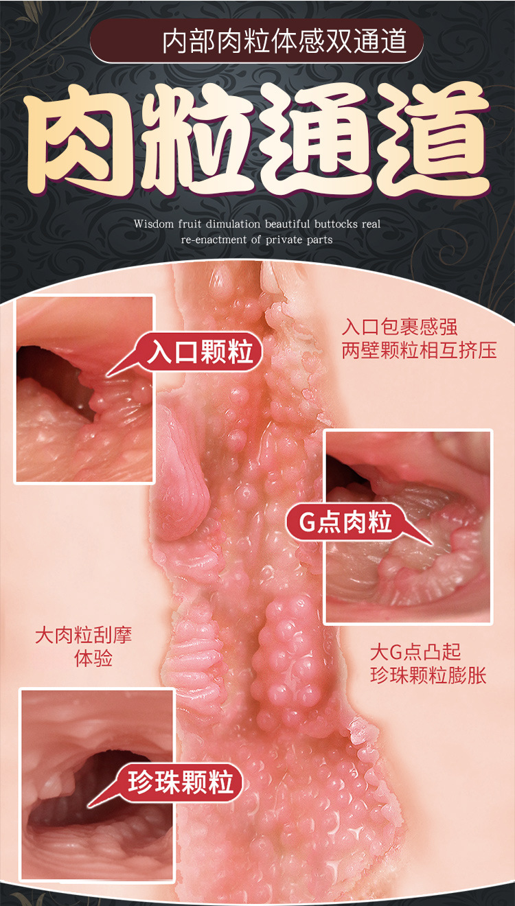 Jiuai Half-Body Inflatable Doll with Buttocks Mold, Manual Male Masturbator, TPE — detail image 8