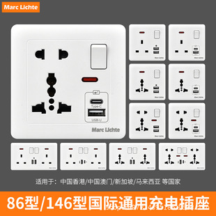 86�Ͱ��b���Hͨ��һ�_�๦����ײ�����usb+type-c�֙C������