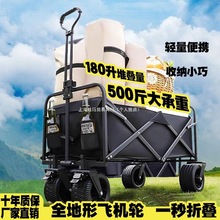 ¶IС܇ۯB\Ұ܇yI܇UС܇ҰIԽҰ