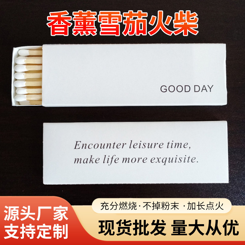 Spot scented candle long rod match lengthened 10cm cigar black and white head lettering cake room baking match box