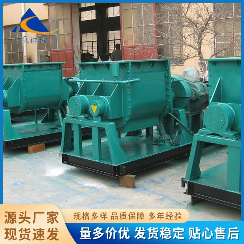 Производитель поставляет новое оборудование для смешивания и смешивания нержавеющей стали, машина для зажима силиконовой резины и других производственных клеев.