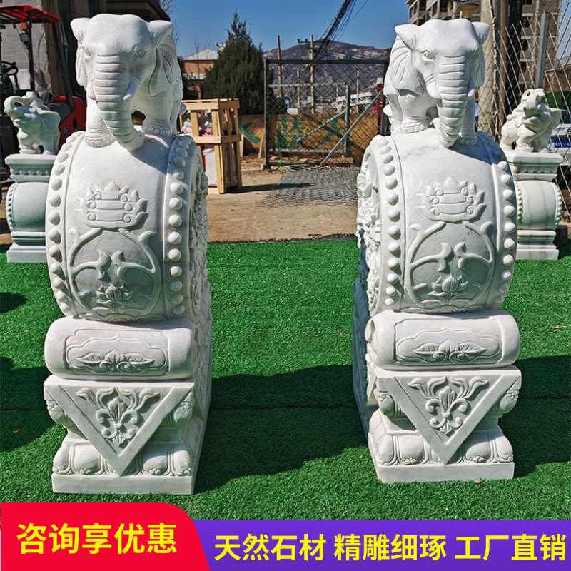 石雕门墩抱鼓石一对大象貔貅汉白玉别墅家用庭院门口石鼓雕刻石墩