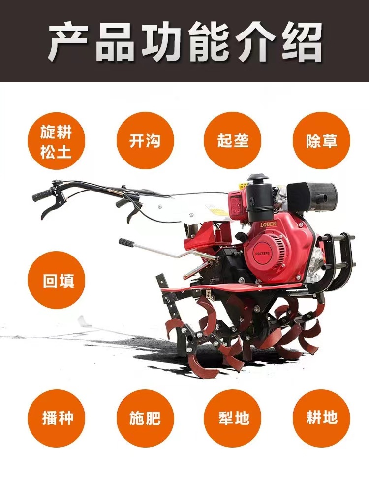 微信圖片_20240323215501