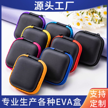 eva�� �{�����C�ռ{�����C�ռ{��3c���a��ӮaƷ�ռ{����朰�