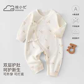 新生儿衣服a类长袖连体蝴蝶衣婴儿纯棉爬服春秋款可定制源头工厂