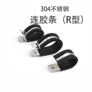 304���P��B�z�l��������R�͹ܿ��p��܊A��|늾�ˮ�̶ܹ��A
