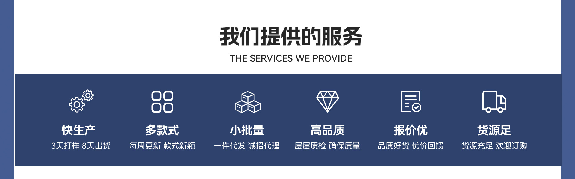 永康市匠诺工贸有限公司--电脑端_04